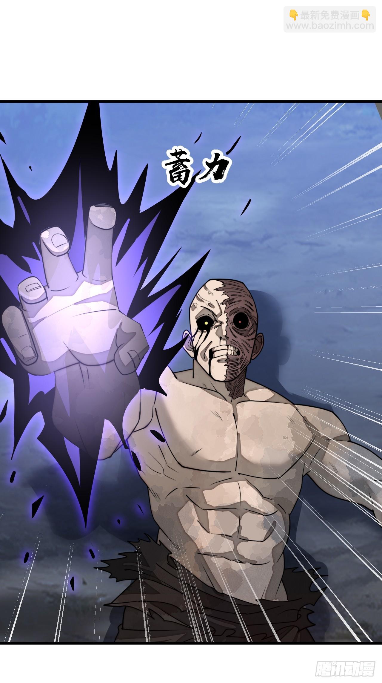 第二百二十八话：劫云32