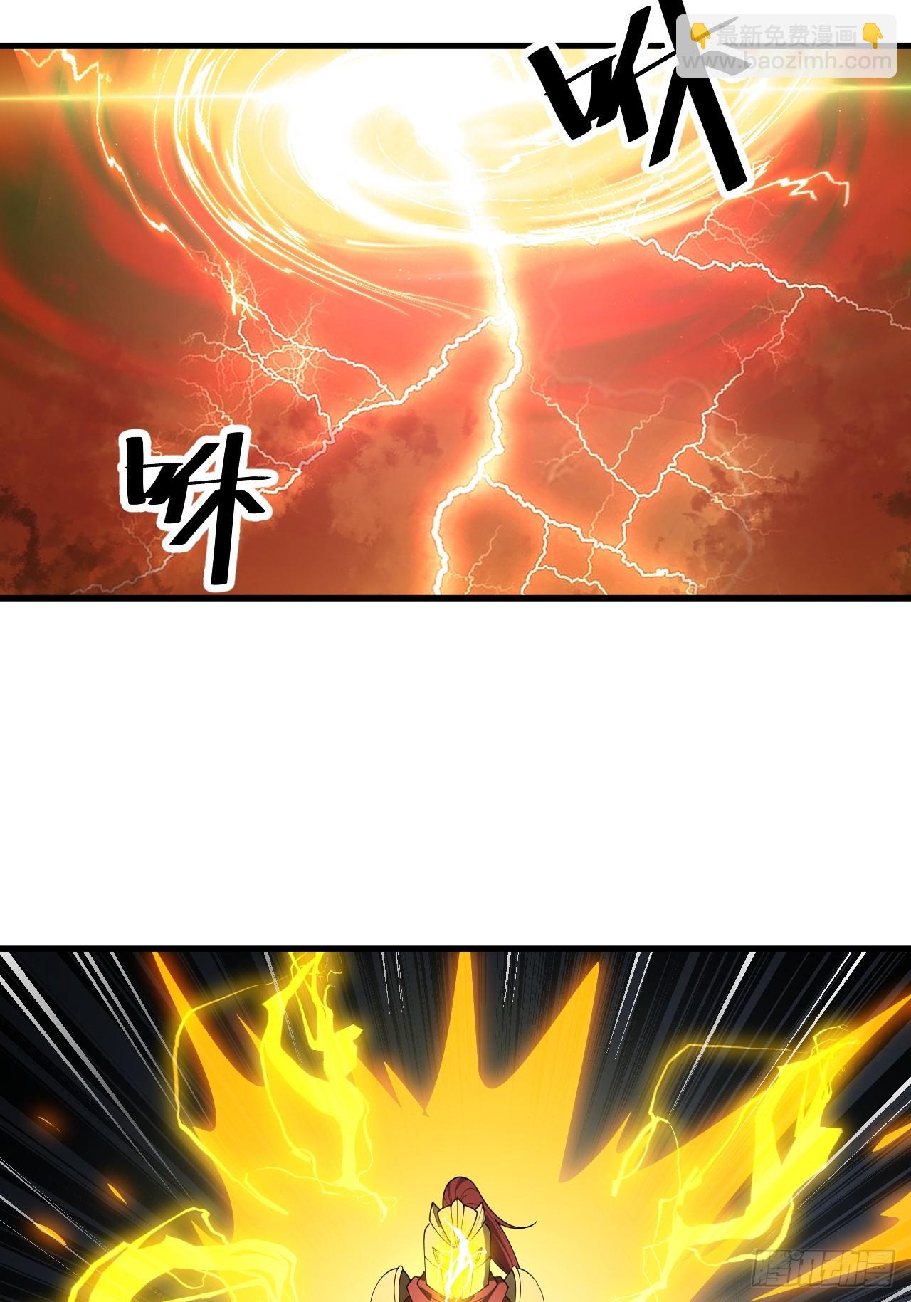 第二百二十八话：劫云8