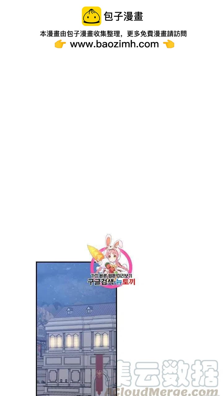 第24话0