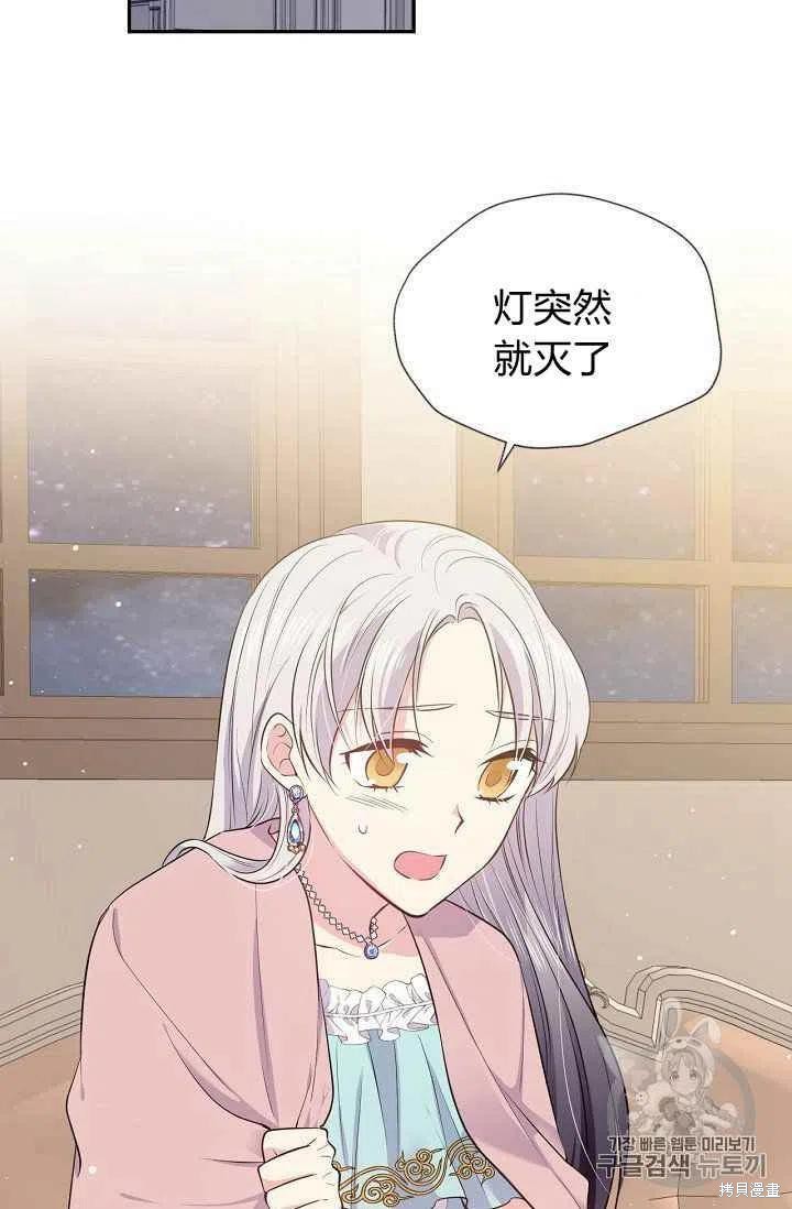 第24话1