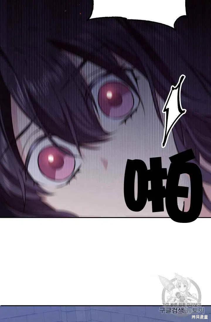 第24话16