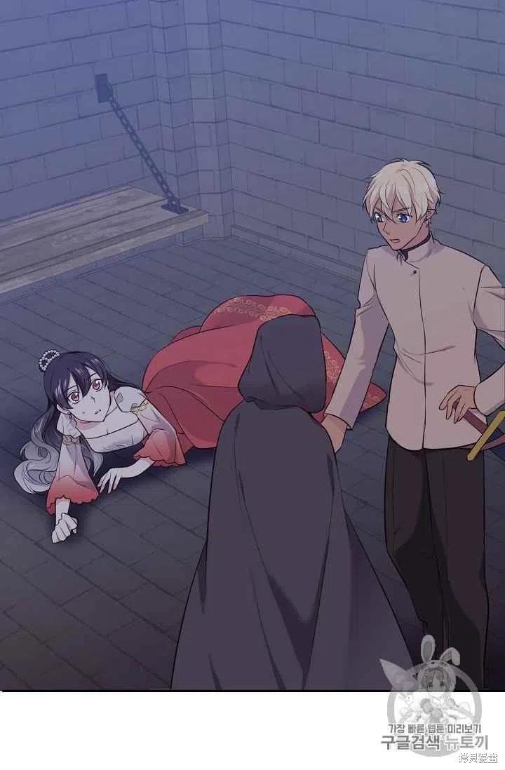 第24话17