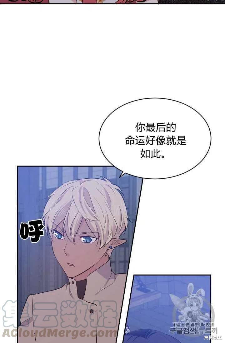 第24话24