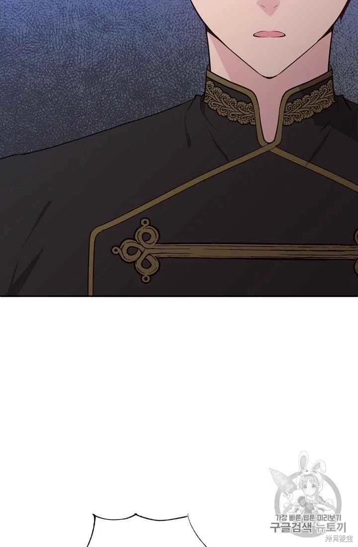第24话46