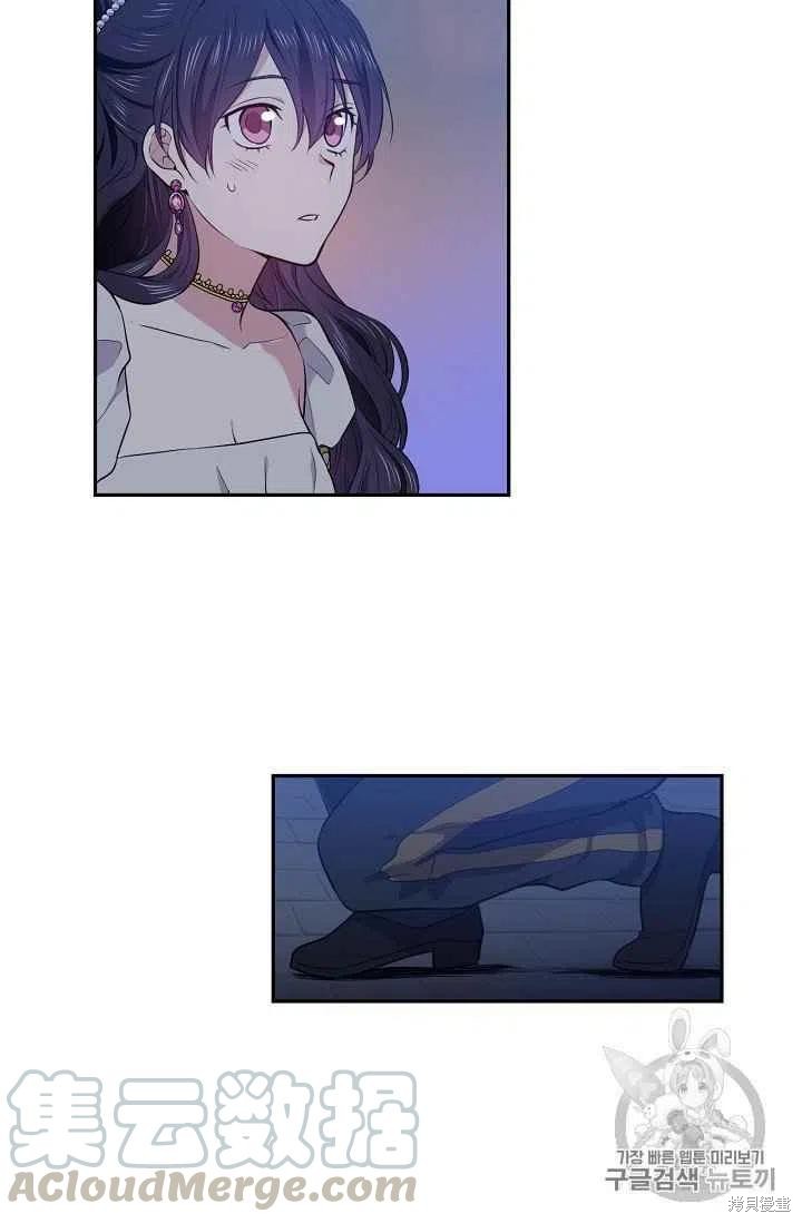 第24话55