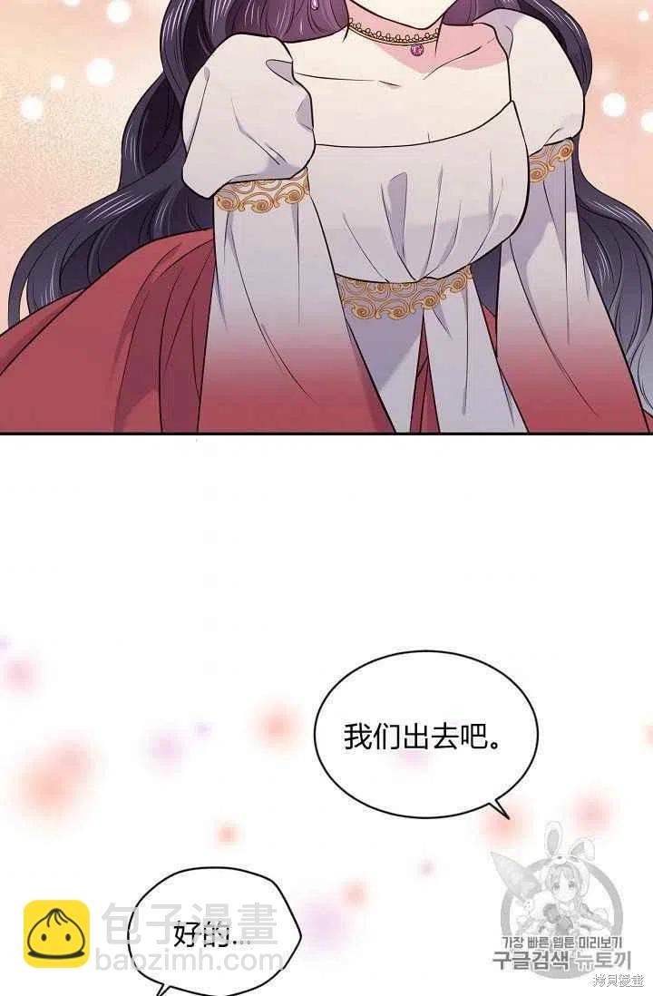 第24话59