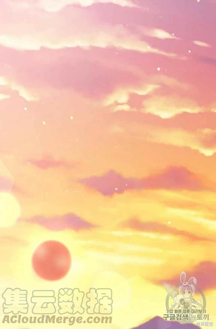 第24话61