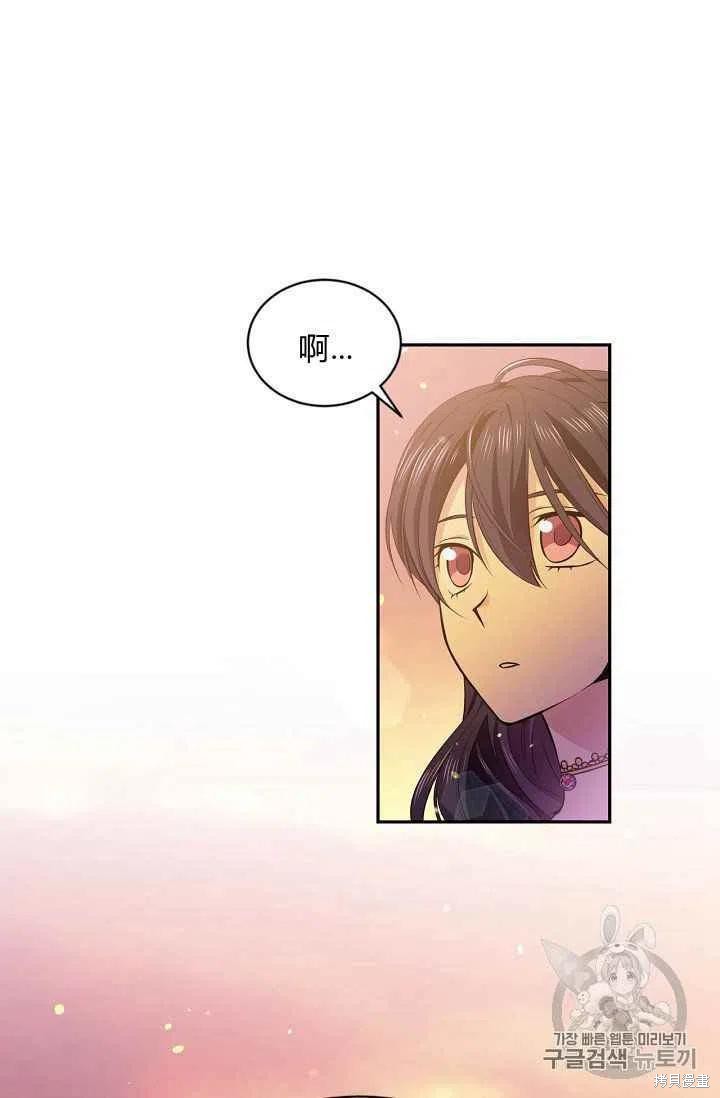 第24话66