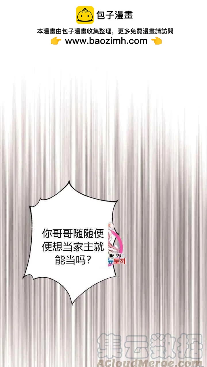 第26话0