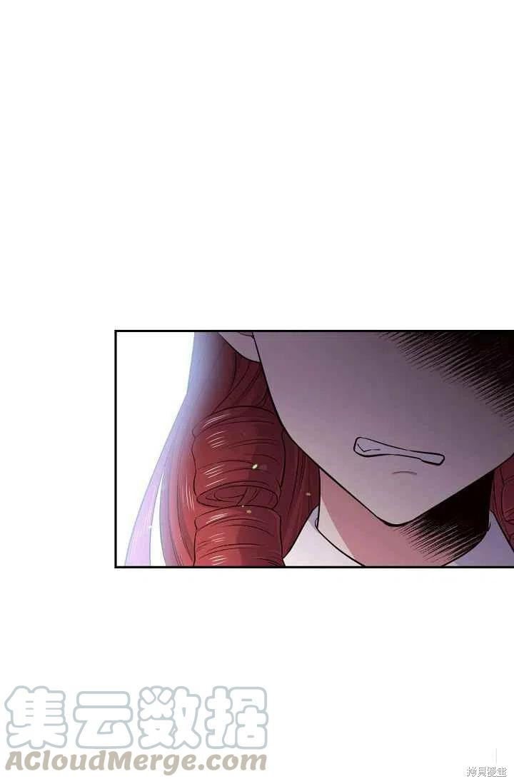 第26话24