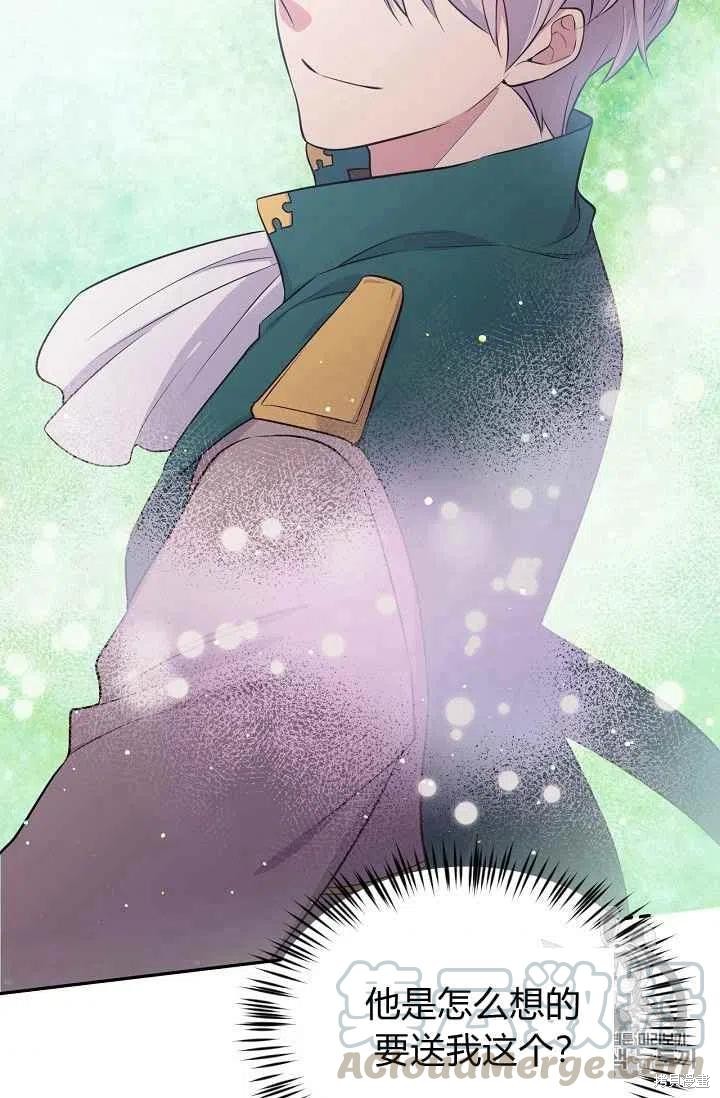 第26话36