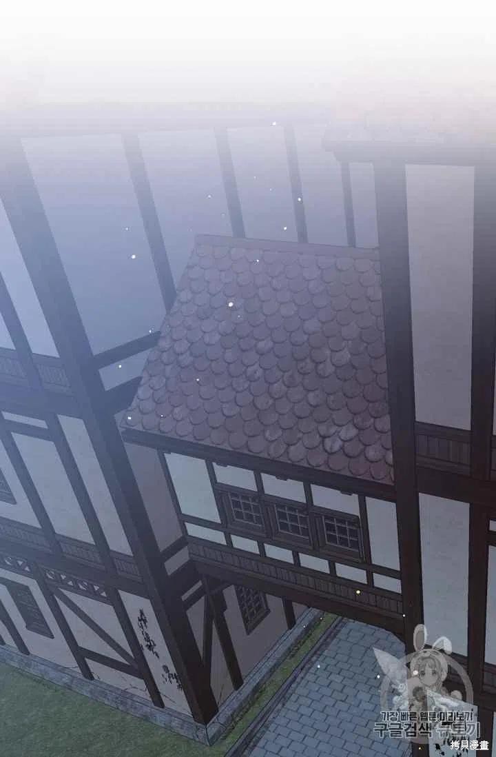 第28话10