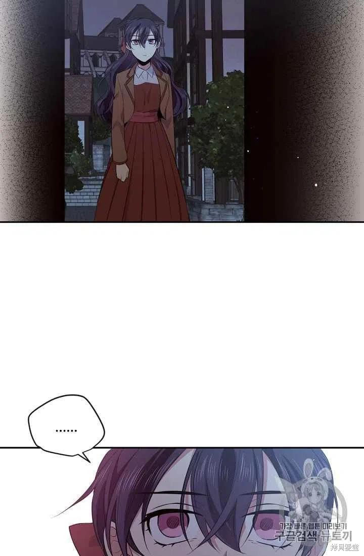 第28话13
