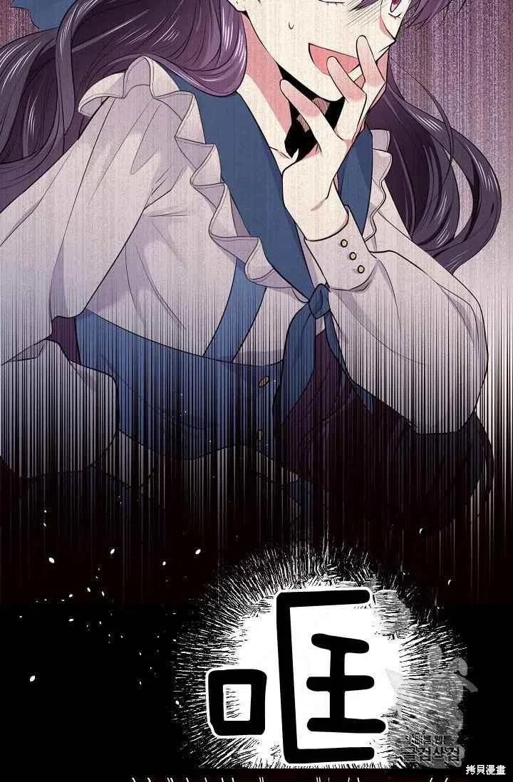 第28话34
