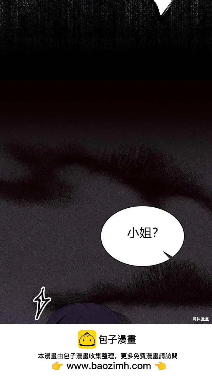 第28话49