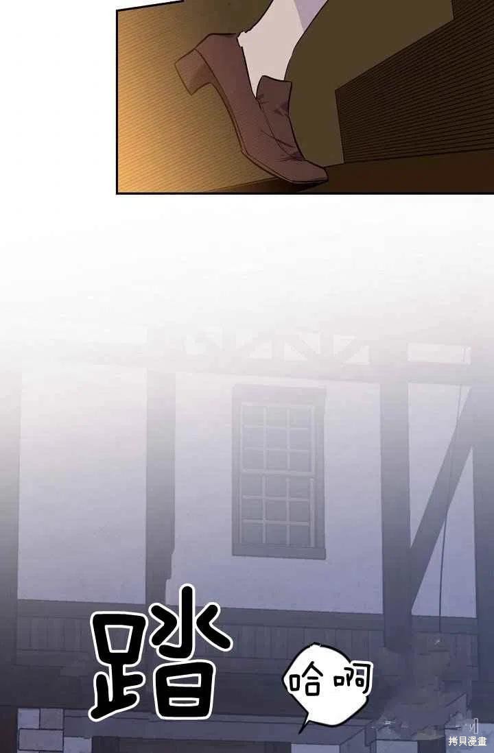 第28话59