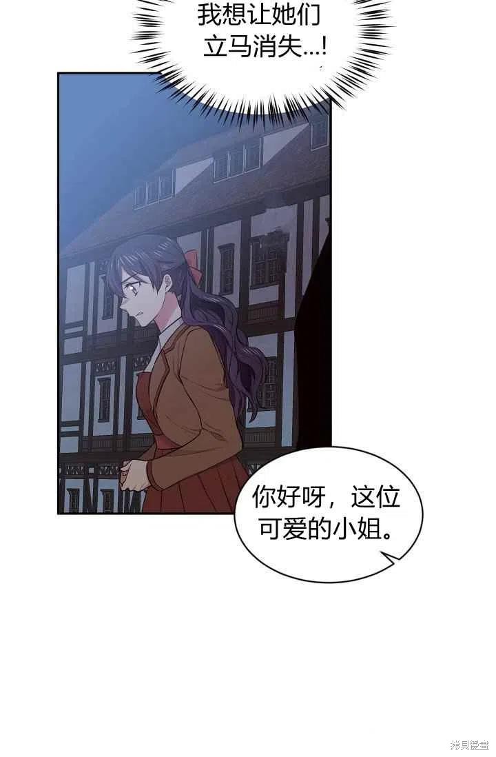 第28话68
