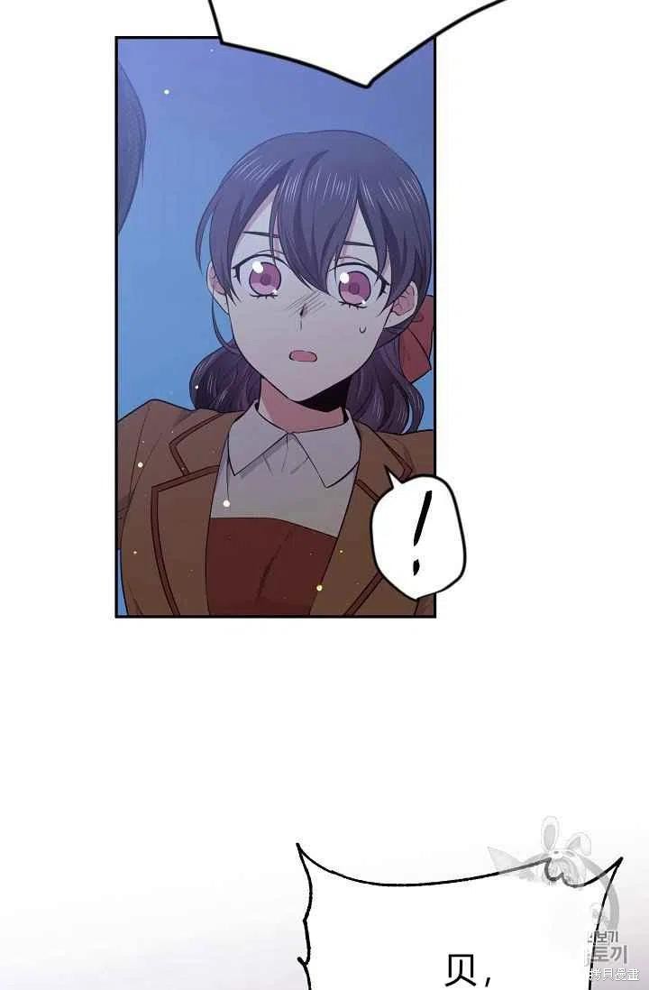 第28话76