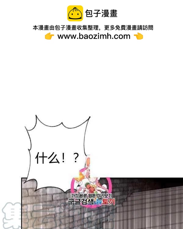 第40话0