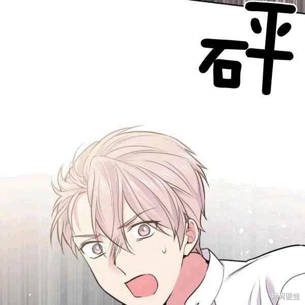 第40话1