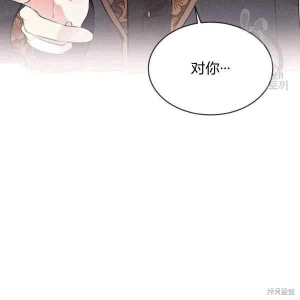 第40话101