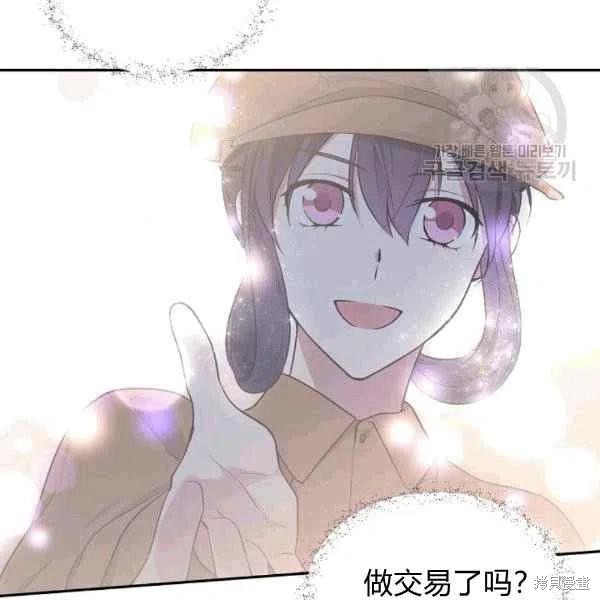 第40话11