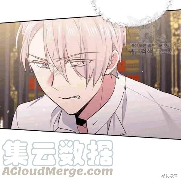 第40话12