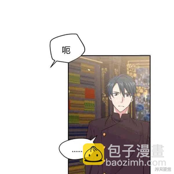 第40话13