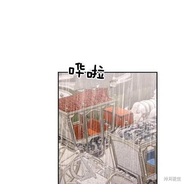 第40话25