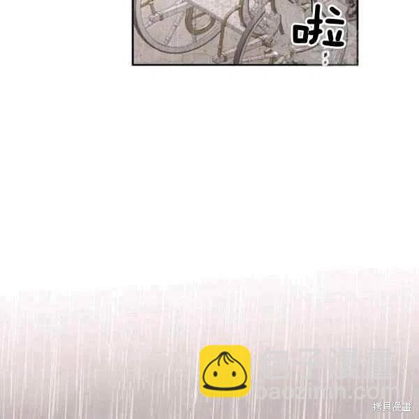 第40话26