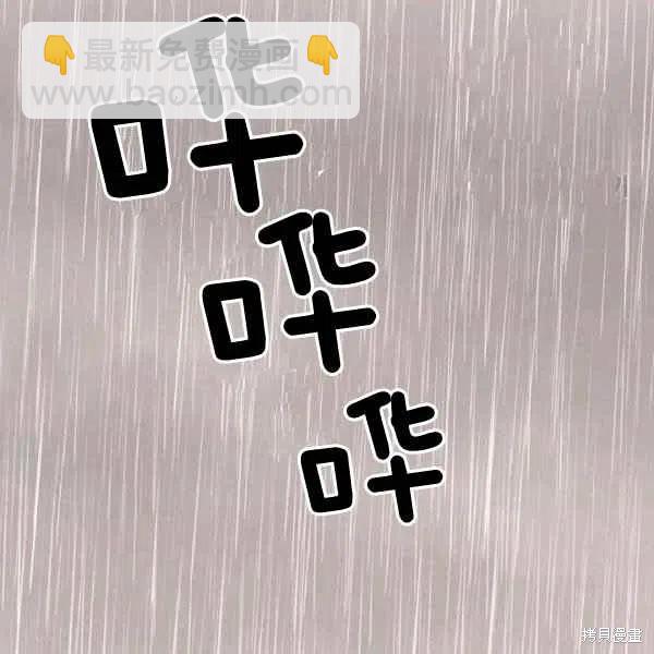 第40话27