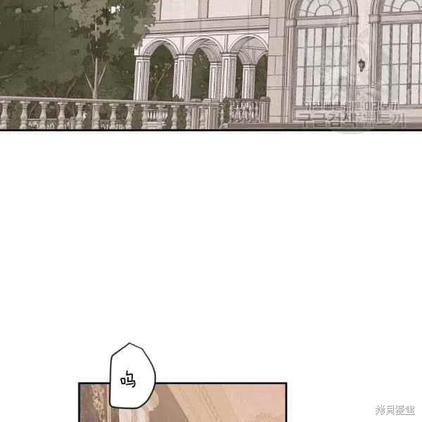 第40话29