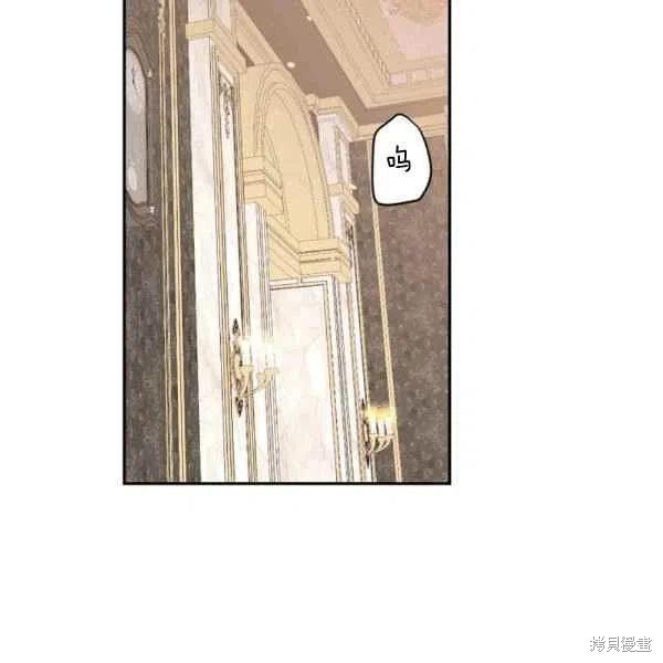 第40话30