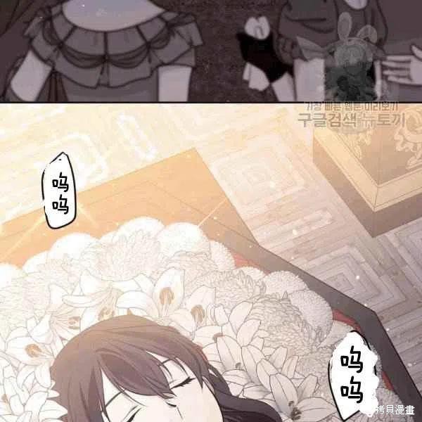 第40话34