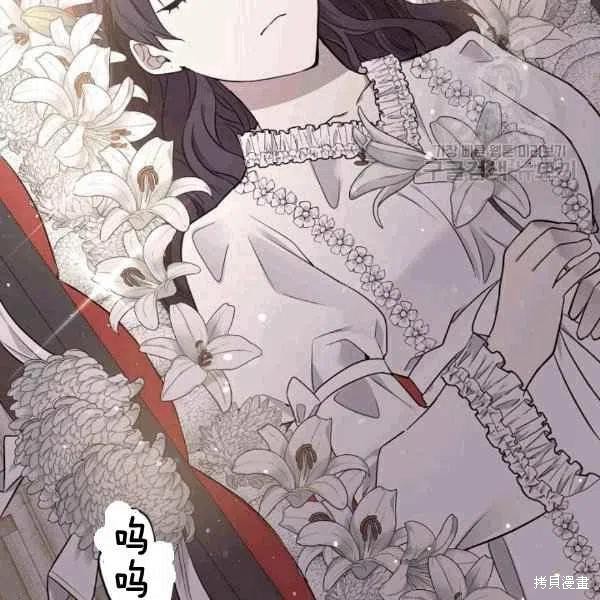 第40话35