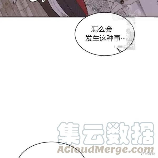 第40话36