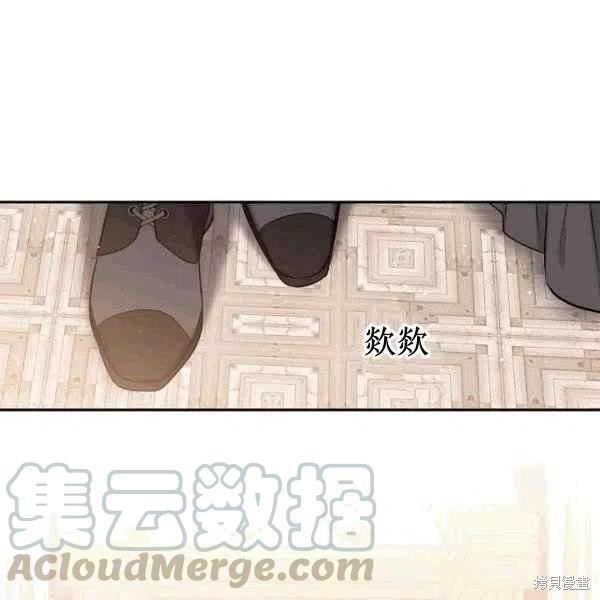 第40话39