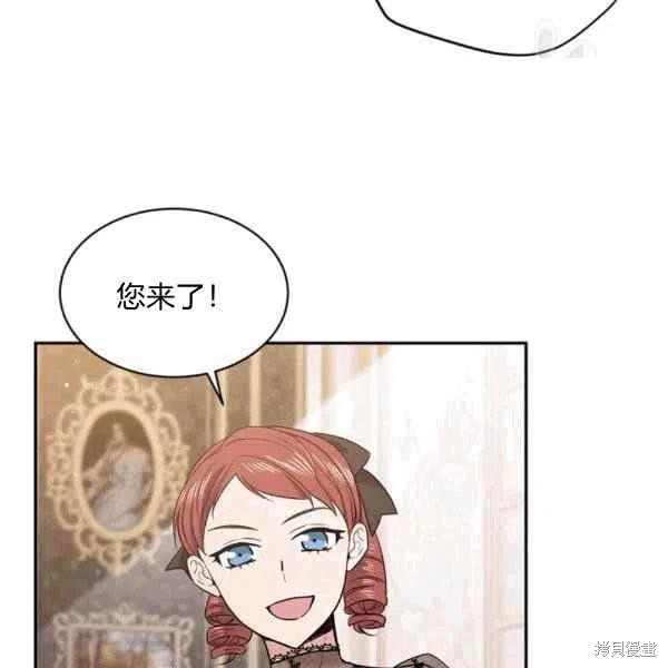 第40话45