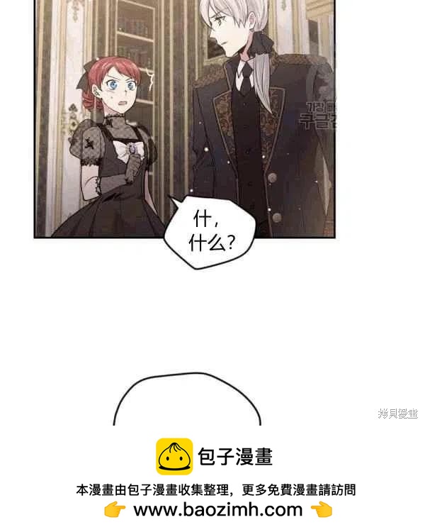 第40话49
