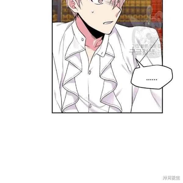 第40话5