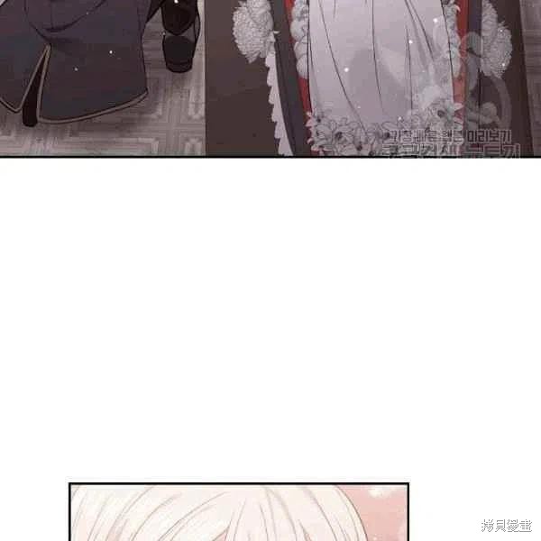 第40话62