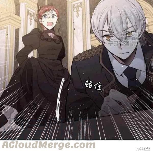 第40话67