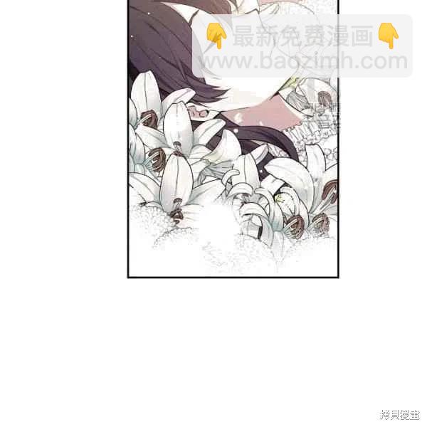 第40话78
