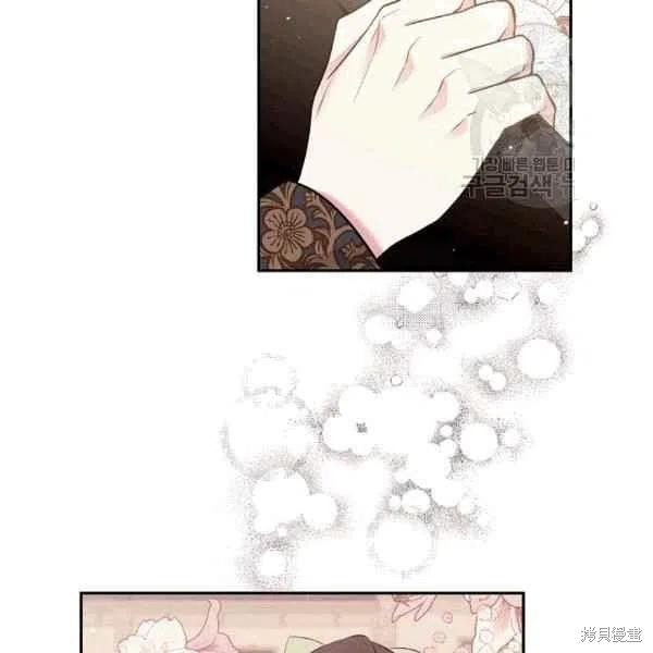 第40话82