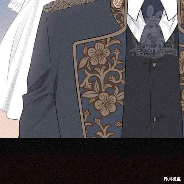第40话88