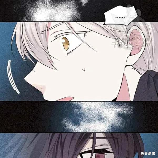 第40话96