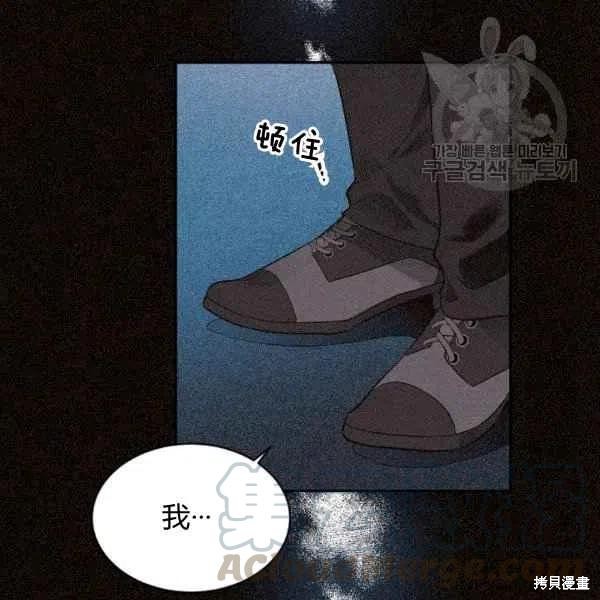 第40话98