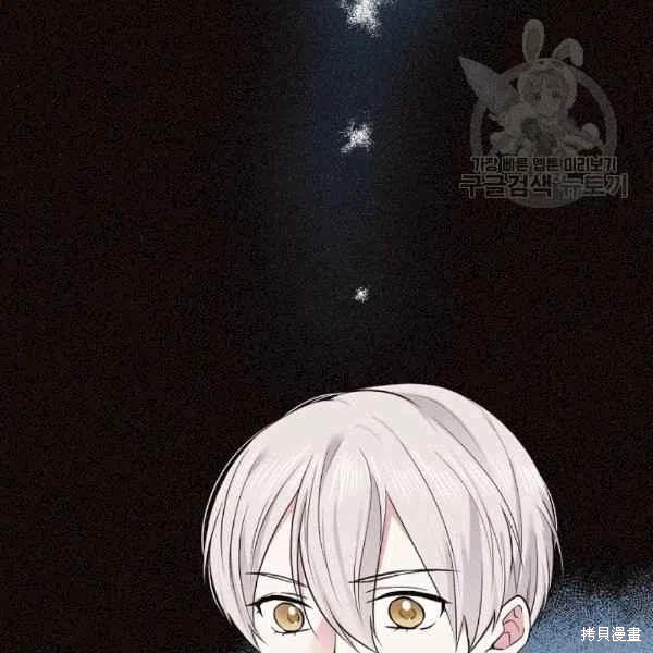第40话99