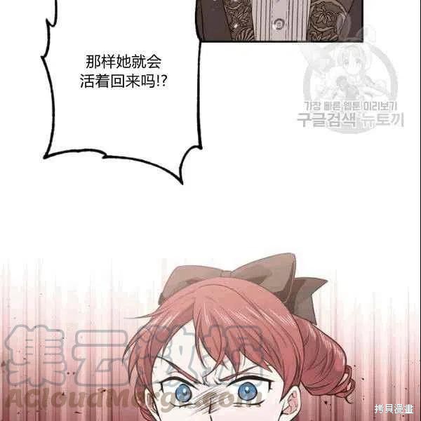 第41话104