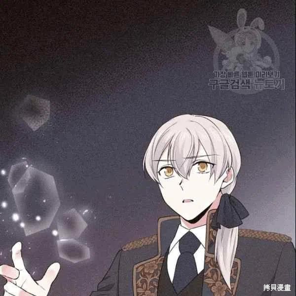 第41话11